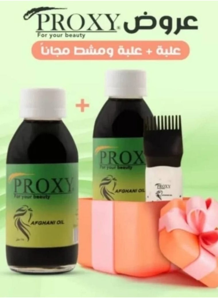OIL Brand - 125 ml Proxy oil box, consisting of two pieces, with a comb - Image 1
