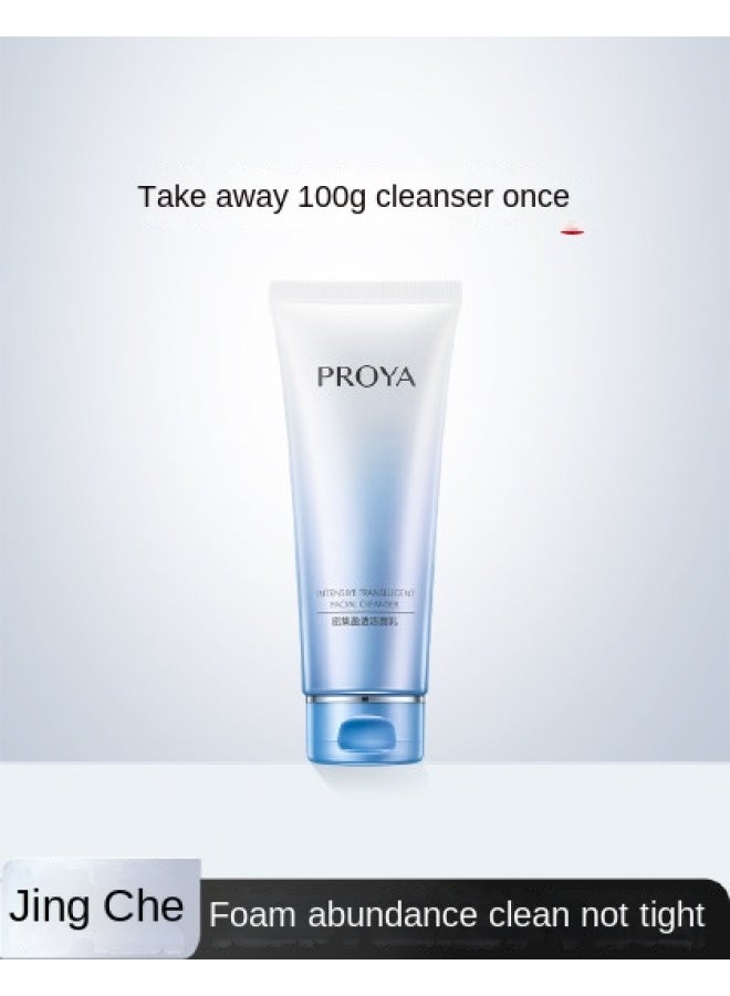PROYA vitality Intensive Cleanser 100g, Deep Cleansing Face Wash, Gentle And Non-irritating - Image 1