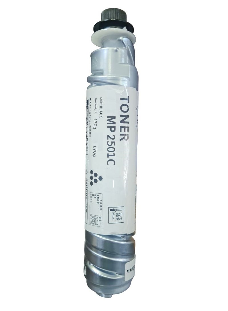 MP MP 2501S Toner Cartridge Compatible For Ricoh MP2013 1813 2501 2001 Copier Toner - Image 4