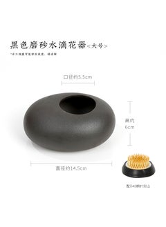 Jianshan Ceramic Chinese Tea Mat Vase Desktop Water Drop Flower Ware Japanese Flower Way Flower Ware Zen Small Flower Pot Frosted water drop flower black-large + D40 copper needle Frosted water drop flower black-large + D40 copper needle
