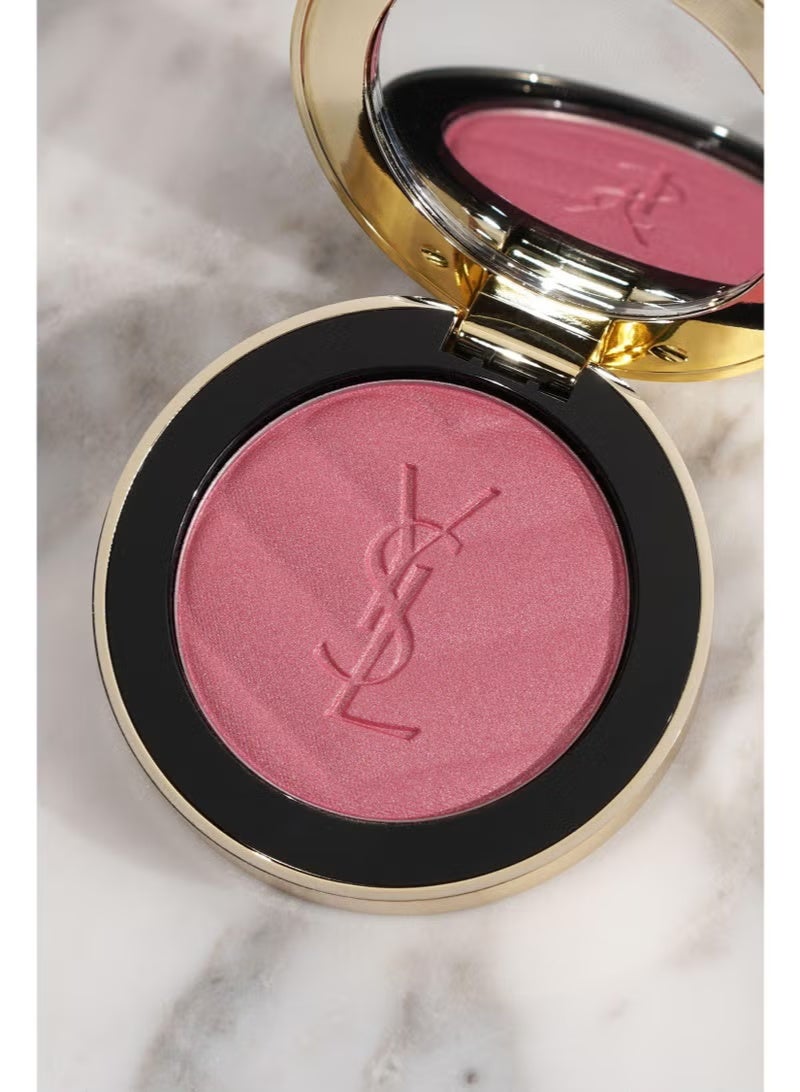 Yves Saint Laurent YSL Make Me Blush Bold Blurring Powder Blush 44 Nude Lavalliere & Loveshine Lipstick 44 Set – Luxury Makeup Gift Set - Image 2
