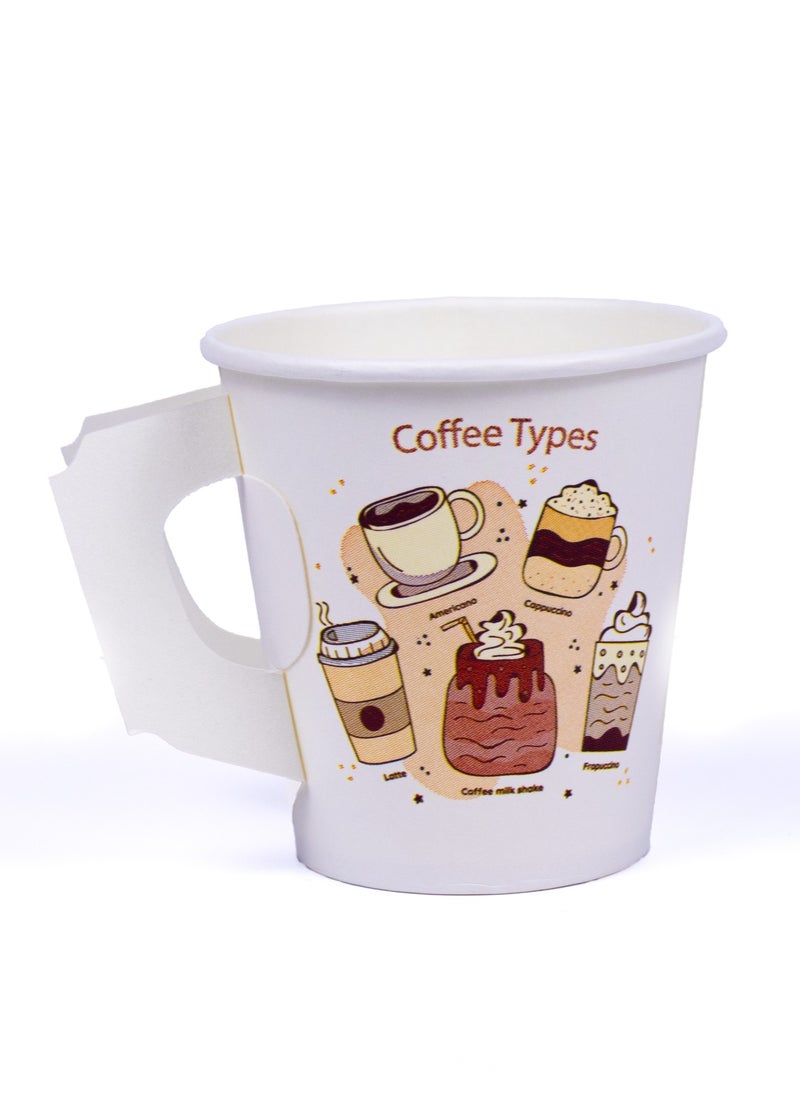 Sunny Your Bright Choice - Paper Cups with Handle Disposable 7oz, 100 Cups - Image 1
