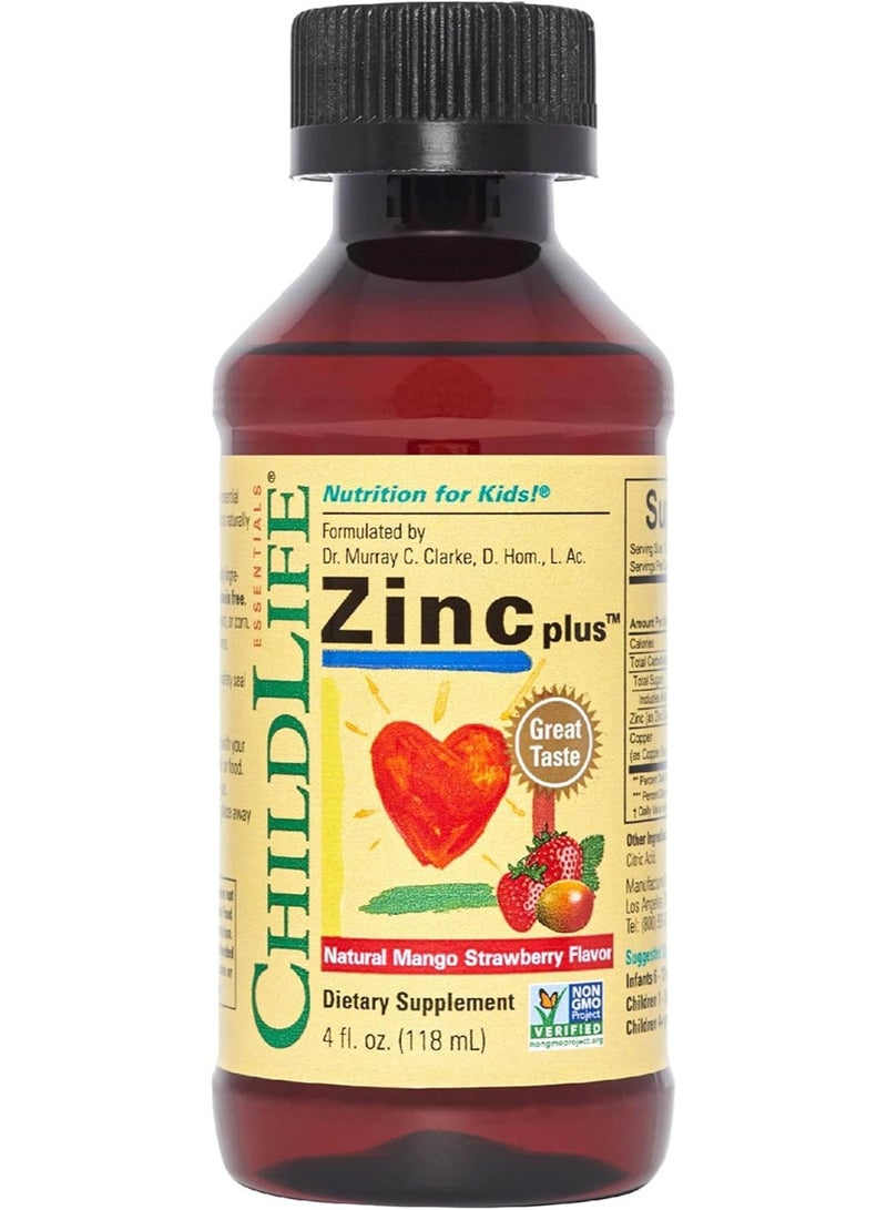 تشايلد لايف إسينشالز مكمل غذائي لدعم المناعة في الجسم - Image 3