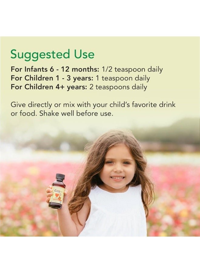 تشايلد لايف إسينشالز مكمل غذائي لدعم المناعة في الجسم - Image 4