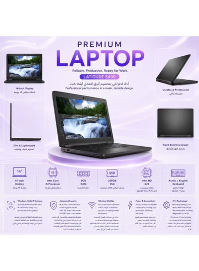 لابتوب أعمال مميز بمعالج Intel Core i5 من الجيل الثامن، ذاكرة 8 جيجابايت، هارد 256 جيجابايت SSD، لوحة مفاتيح عربي/إنجليزي مع هدايا مجانية (شنطة ظهر، حامل، وماوس) - Image 2