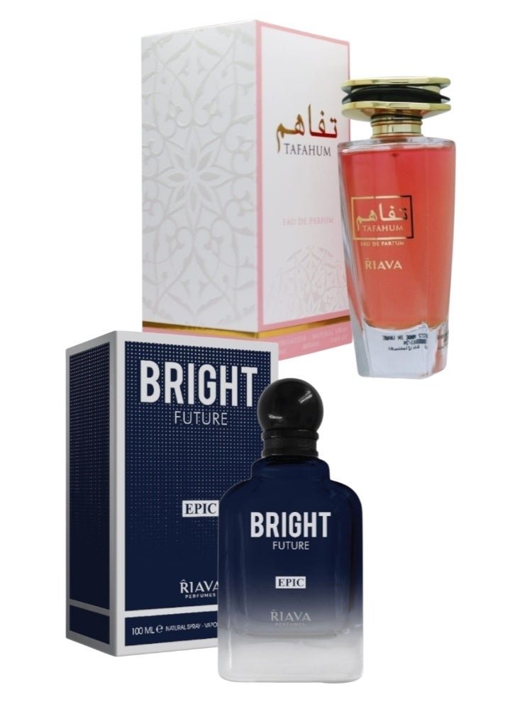 ريافا قطعتان من العطر (تفهوم وبرايت فيوتشر إبيك) 2 × 100 مل - Image 1