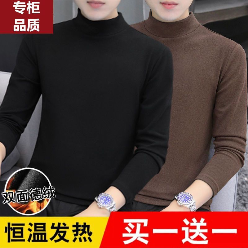 German Velvet Constant Temperature Thermal Underwear New Thick Inner Men'S Base Shirt Half High Collar Solid Color Long Sleeve T-Shirt Autumn Clothing - Image 4