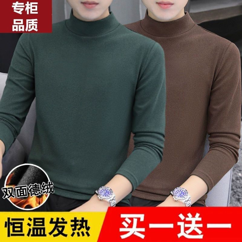 German Velvet Constant Temperature Thermal Underwear New Thick Inner Men'S Base Shirt Half High Collar Solid Color Long Sleeve T-Shirt Autumn Clothing - Image 3