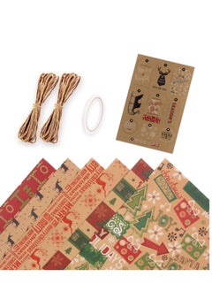 Vintage Kraft Paper