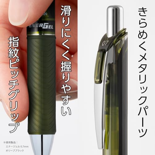 Pentel BL77-12AMZ EnerGel Ballpoint Pen, 0.7mm, 12 Colors Set - Image 5