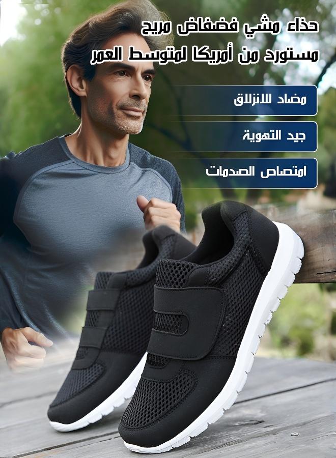 Comfortable Everyday Walking Shoes for Adults - Image 2