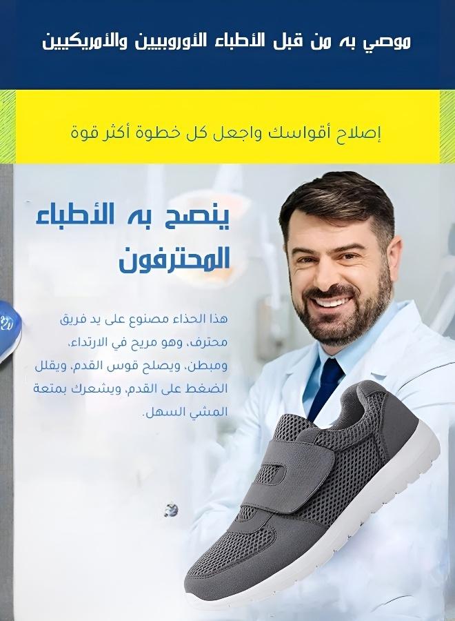 Comfortable Everyday Walking Shoes for Adults - Image 4