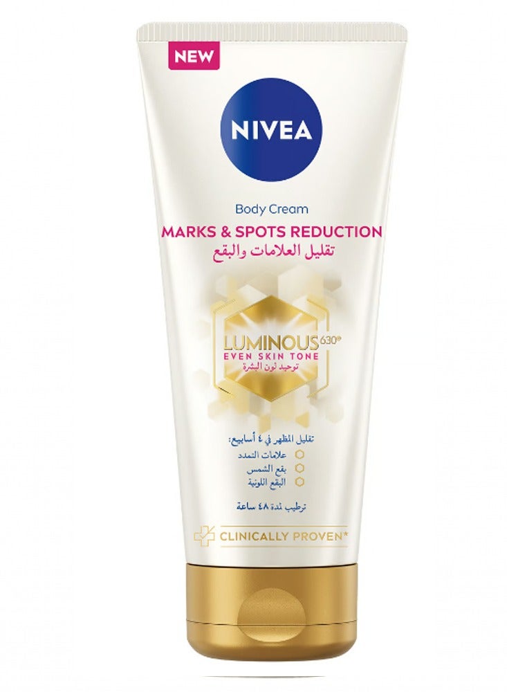Nivea Luminous 360 Body Cream Marks & Spot Reduction Even Tone Skin 200 ml