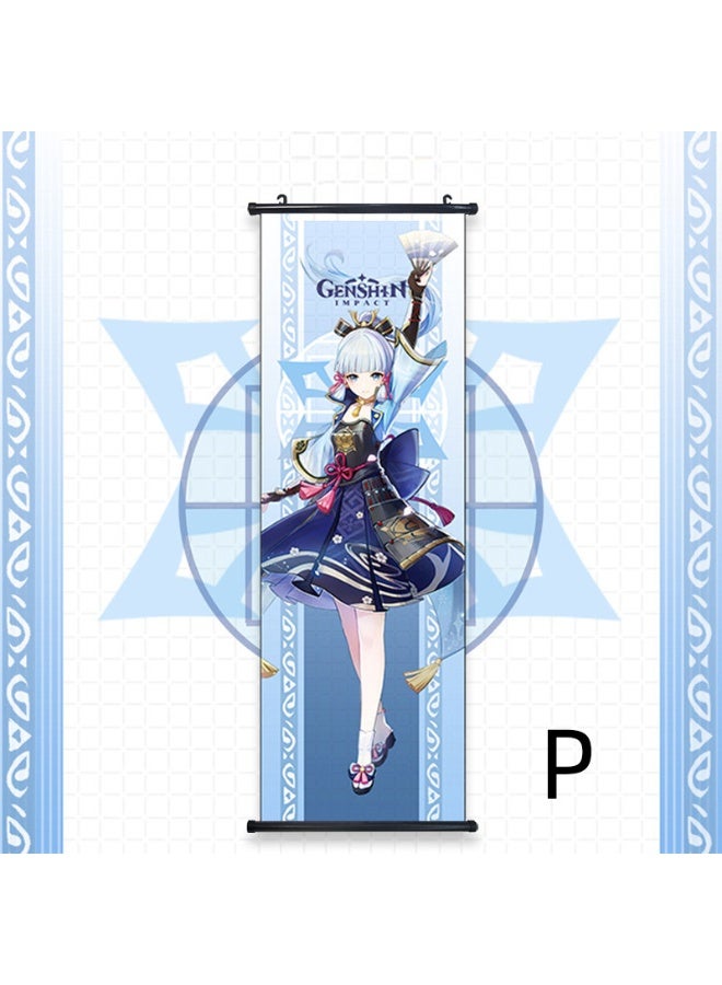 Nariele Frameless Home Decoration Mural Poster