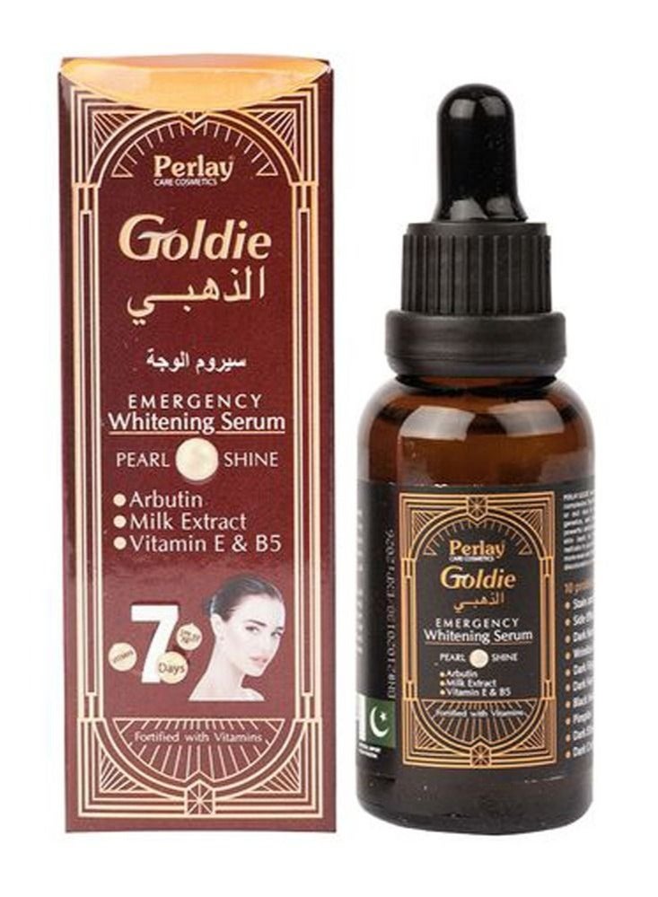 Perlay Parley Goldie Emergency Whitening Serum 30ml - Image 2