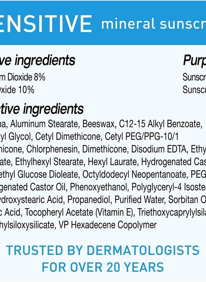 BLUE LIZARD Blue Lizard SENSITIVE Mineral Sunscreen with Zinc Oxide, SPF 50+, Water Resistant, UVA/UVB Protection with Smart Cap Technology - Fragrance Free, 3 oz. Tube  - Image 5