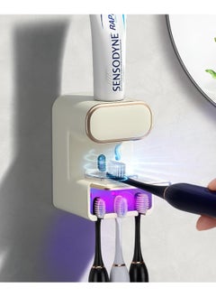 XICEN Automatic Electric Toothpaste Dispenser, Adult Home Automatic Sensor Toothpaste Dispenser, Toothbrush Sterilizer Holder, Bathroom Wall Mount Toothpaste Pump  - Image 1