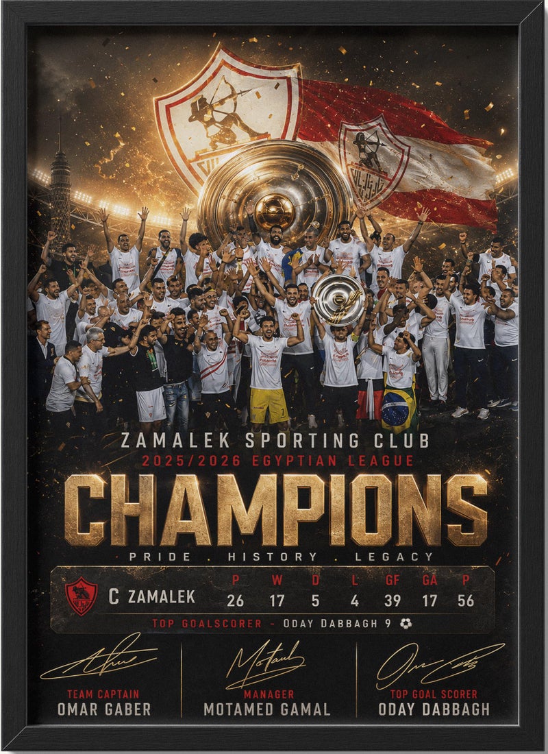 Zamalekk Champions 2026 Framed Wall Art – Egyptian Leaggue Winners Poster – 40x30 cm, Black Frame - Image 1