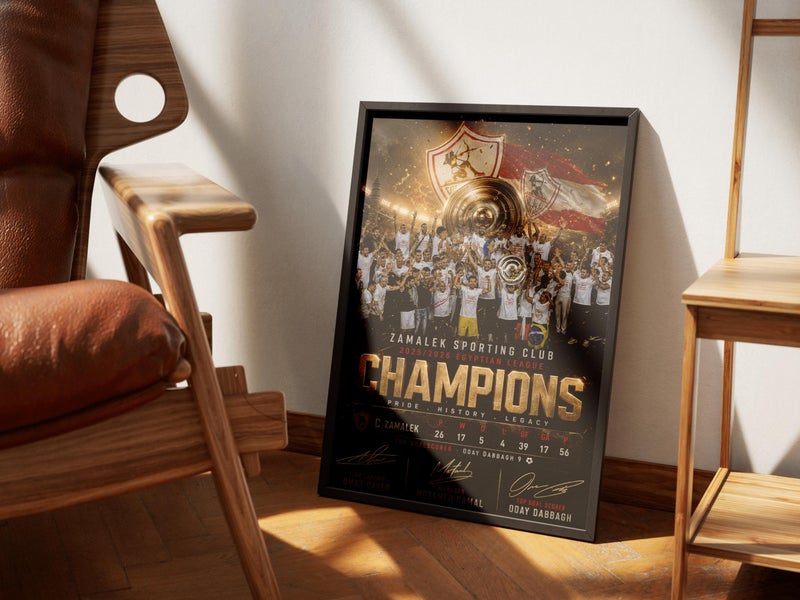 Zamalekk Champions 2026 Framed Wall Art – Egyptian Leaggue Winners Poster – 40x30 cm, Black Frame - Image 2