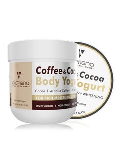 VOLAMENA WITH DEVICE Coffee & Cocoa Body Yogurt Enriched With Coffee Cocoa & Vitamin C 200 Ml  - Image 2