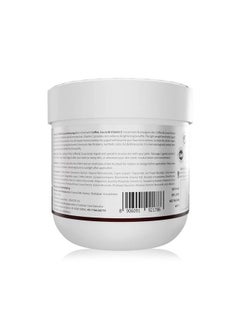VOLAMENA WITH DEVICE Coffee & Cocoa Body Yogurt Enriched With Coffee Cocoa & Vitamin C 200 Ml  - Image 4