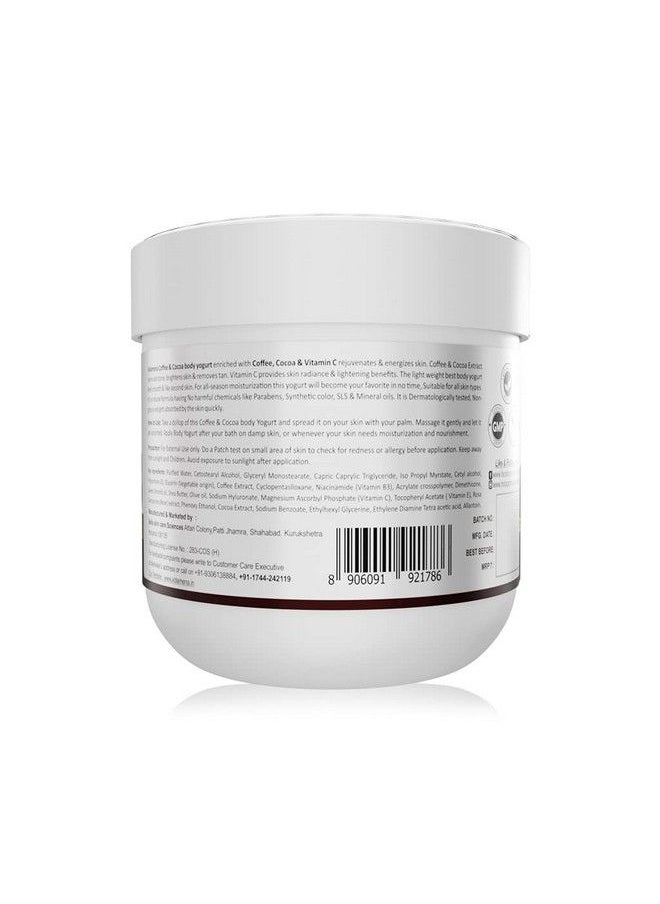 VOLAMENA WITH DEVICE - Coffee & Cocoa Body Yogurt Enriched With Coffee Cocoa & Vitamin C 200 Ml - Image 1