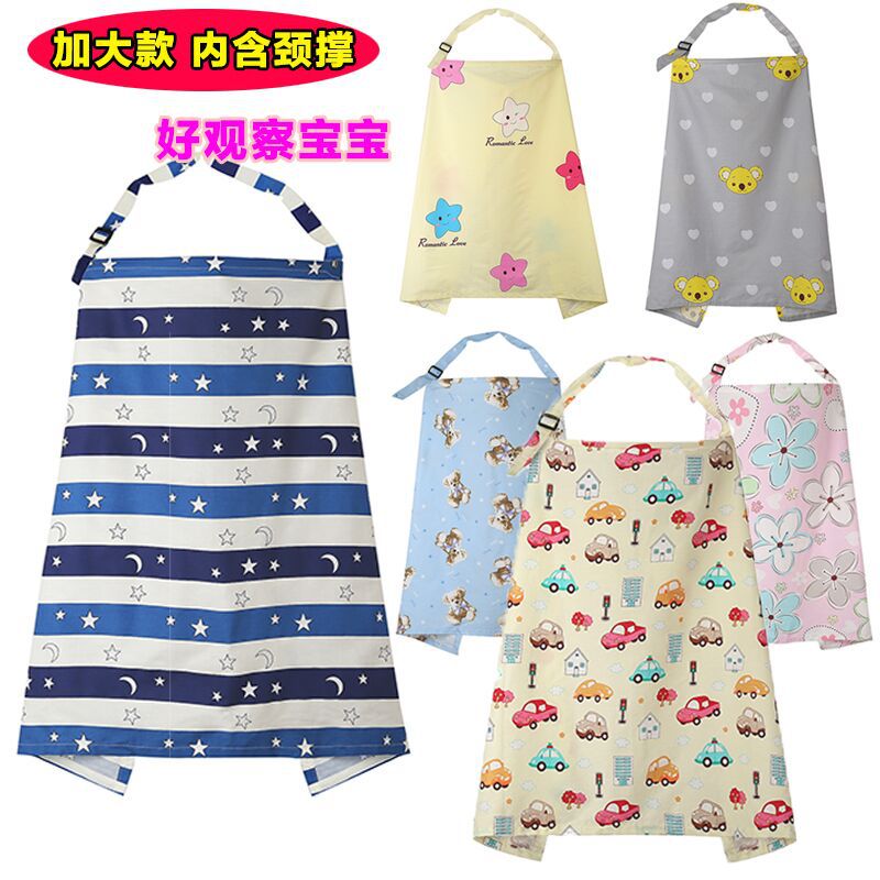 Cotton Breastfeeding Towel Breastfeeding Towel Breastfeeding Towel Go Out Breastfeeding Shawl Spring Summer Autumn Shelter Towel Sling Cloth Prevent Light - Image 2