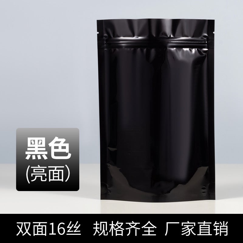 Color Plated Aluminum Foil Self-Supporting Self-Sealing Bag Tea Packaging Bag Sealed Bag Snack Packaging Bag Spot - Image 1