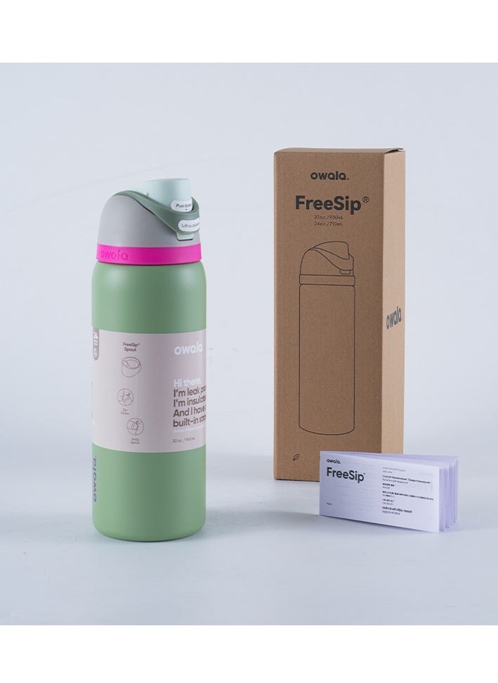 Owala FreeSip Insulated Stainless Steel Water Bottle with Straw for Sports and Travel, BPA-Free, 32oz, Green  - Image 1