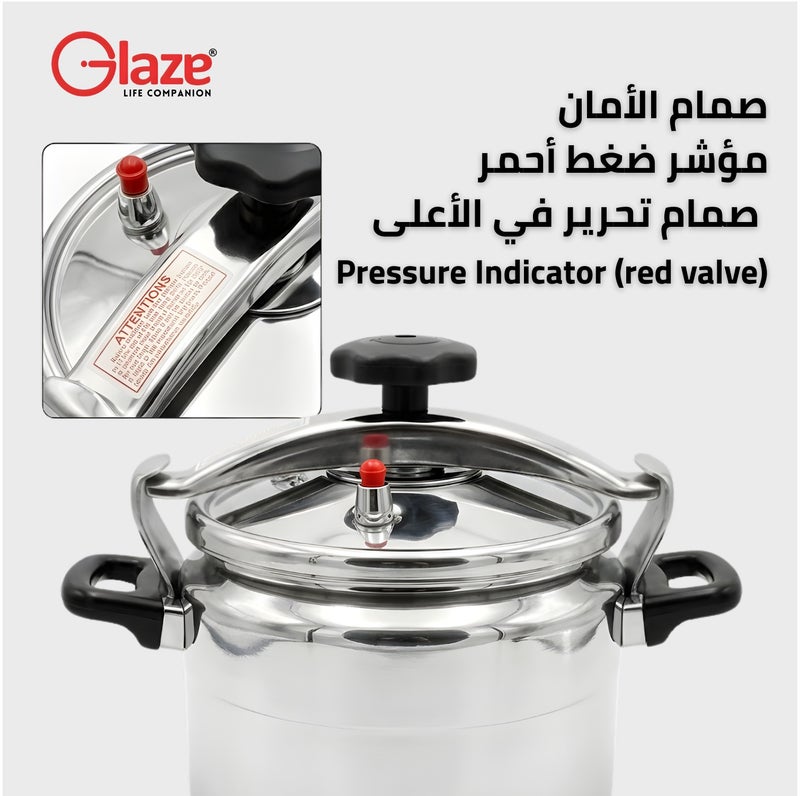 جليز 15 Litreلترات طنجرة ضغط ألومنيوم سعة 15 لترًا - حجم عائلي وتجاري كبير - مزودة بقفل وصمام أمان شديد التحمل - متوافقة مع الغاز والكهرباء - ضمان 5 سنوات فضي معدني - Image 5
