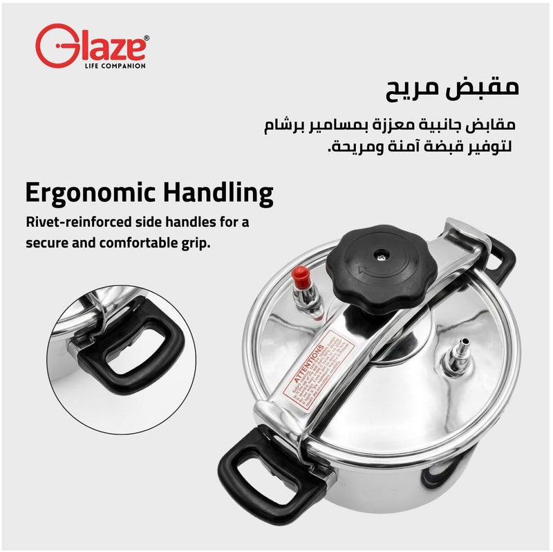 جليز 15 Litreلترات طنجرة ضغط ألومنيوم سعة 15 لترًا - حجم عائلي وتجاري كبير - مزودة بقفل وصمام أمان شديد التحمل - متوافقة مع الغاز والكهرباء - ضمان 5 سنوات فضي معدني - Image 4