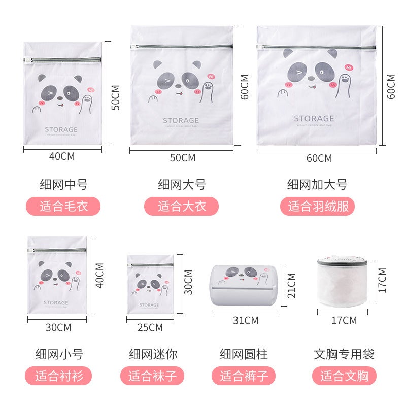 Cartoon Cute Laundry Bag – Polyester Mesh Washing Machine Filter for Sweaters and Underwear - Image 1