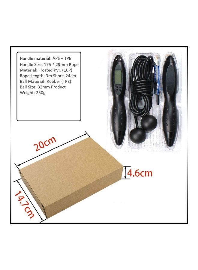 NIBEMINENT Digital Skipping Rope One Size - Image 5