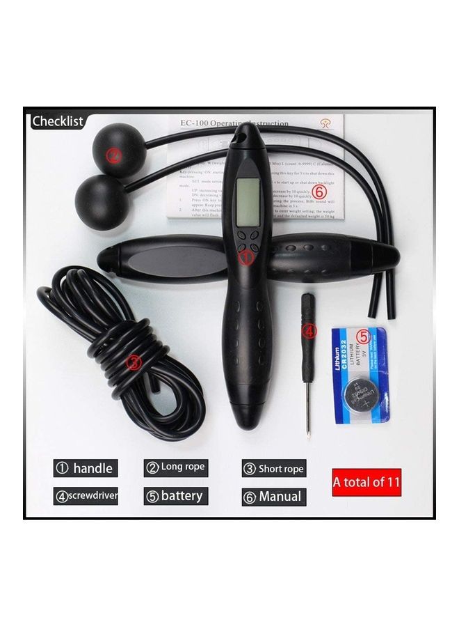 NIBEMINENT Digital Skipping Rope One Size - Image 3
