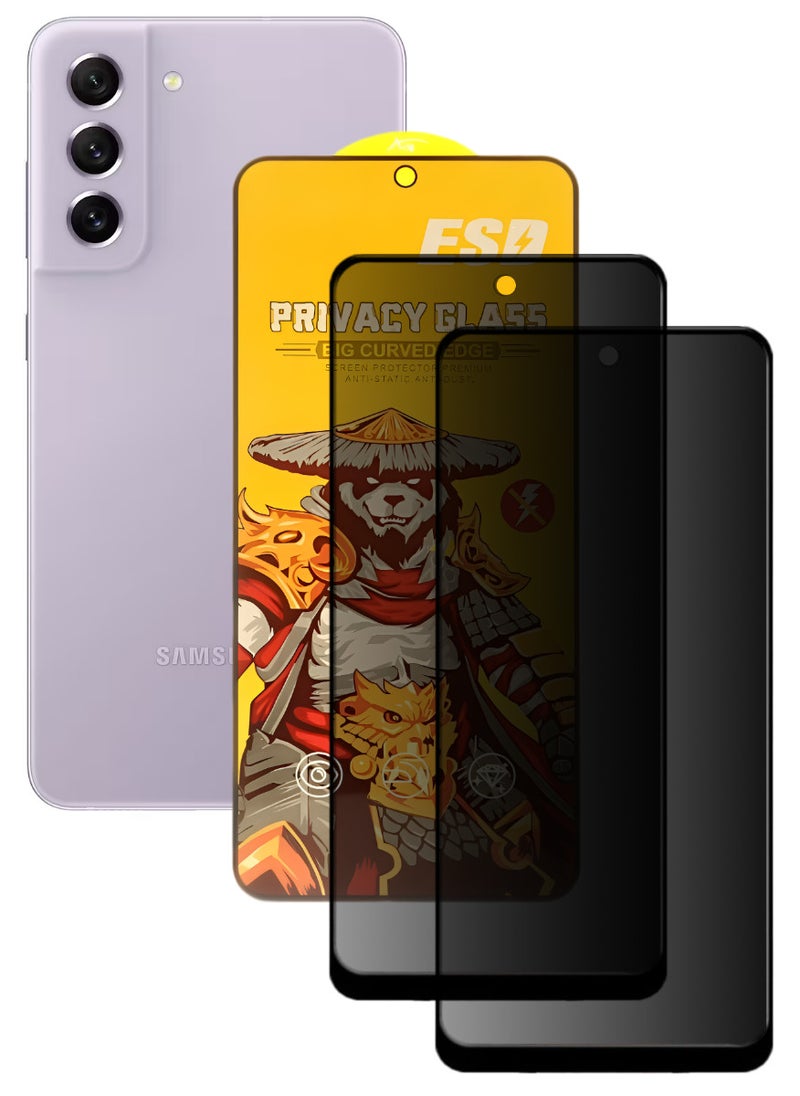 اي اس دي قطعتين، واقي شاشة عالي الجودة لهاتف آسامسونج جالاكسي S21 FE - Image 1