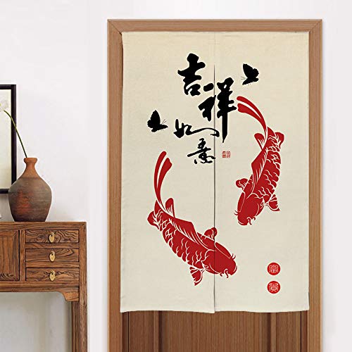 MYRU Kitchen Bedroom Partition Curtain  Japanese Noren Doorway Feng Shui Door Curtain Two Fish 33 by 55 Inch