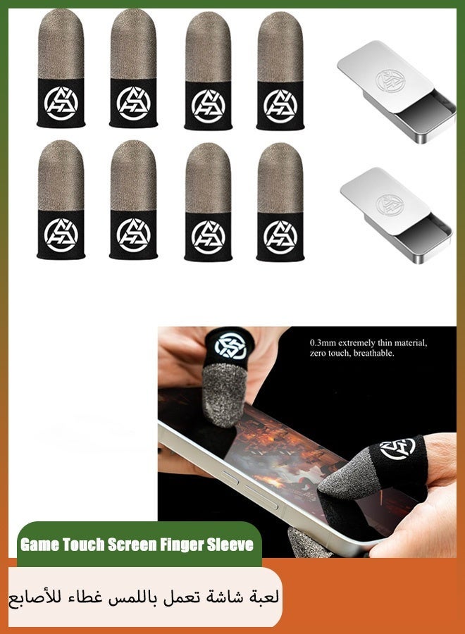 8PCS Mobile Game Touch Screen Finger Sleeve Super Highly Sensitive Feelers Smooth Operation Sweat Absorbing Odorless, Breathable Seamless Finger Sleeve for Much Games Play, for Mobile Phone/iPad Tablet - Image 1