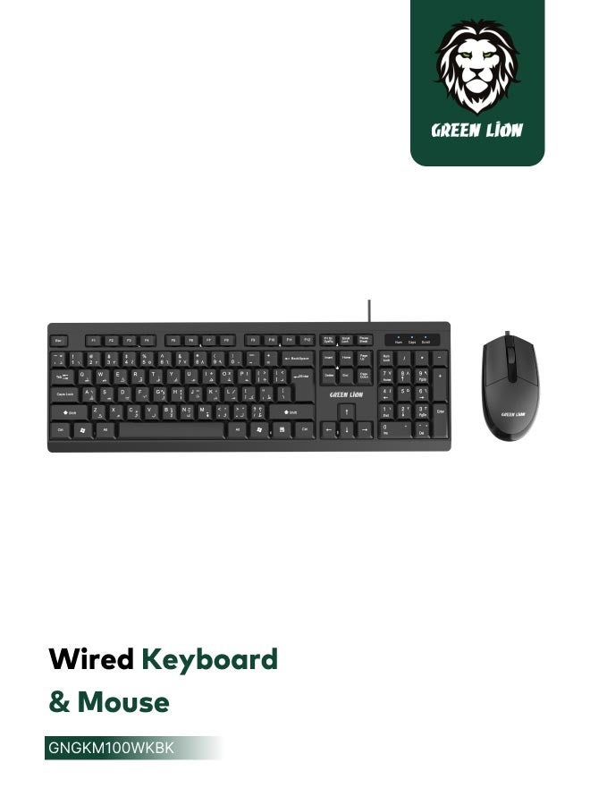 GREEN LION Wired Keyboard and Mouse 1000 dpi / Durable Build / Elegant Design / Wide Compatibility / Non-Slip Base / 8 million Times Keystroke Life / 1.5 Meters Wire - Black  - Image 1