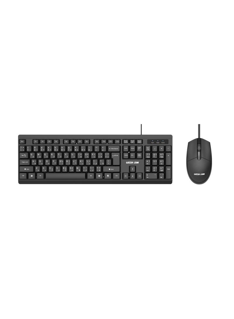 GREEN LION Wired Keyboard and Mouse 1000 dpi / Durable Build / Elegant Design / Wide Compatibility / Non-Slip Base / 8 million Times Keystroke Life / 1.5 Meters Wire - Black  - Image 2