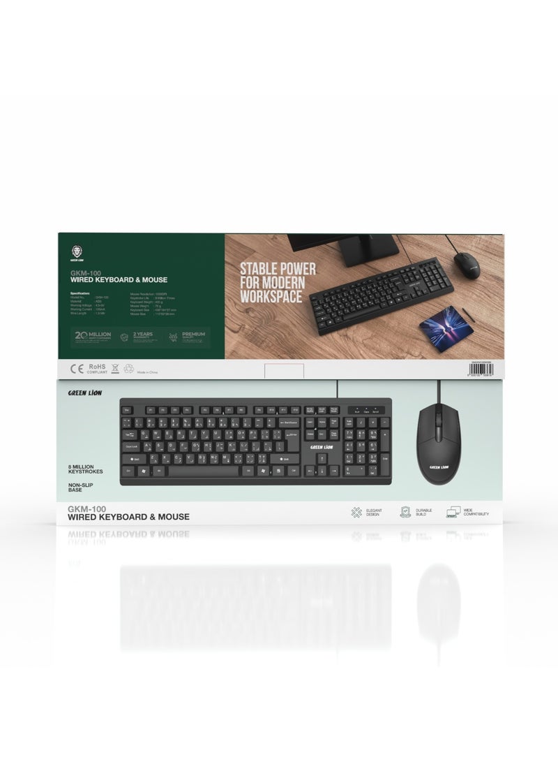 GREEN LION Wired Keyboard and Mouse 1000 dpi / Durable Build / Elegant Design / Wide Compatibility / Non-Slip Base / 8 million Times Keystroke Life / 1.5 Meters Wire - Black  - Image 5