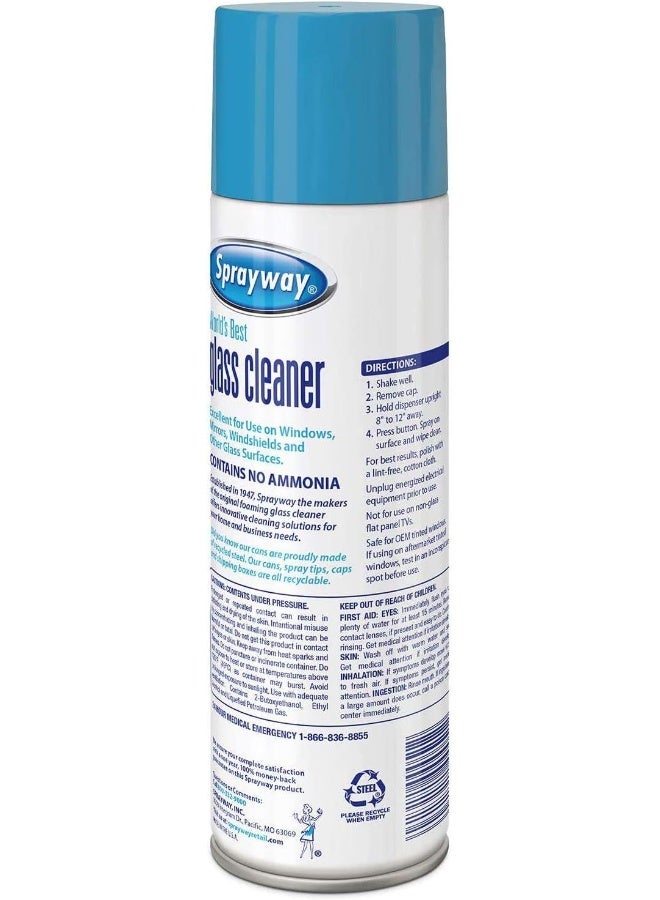 Sprayway Sprayway 443331 Ammonia Free Glass Cleaner, 19 Oz. (4-Pack) (Packaging May Vary) (4 Case) - Image 3