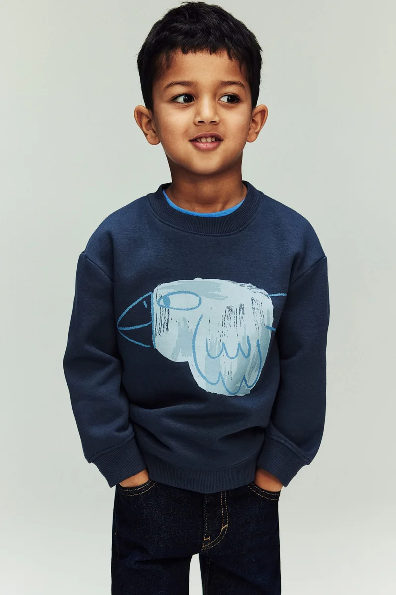 اتش اند ام Sweatshirt