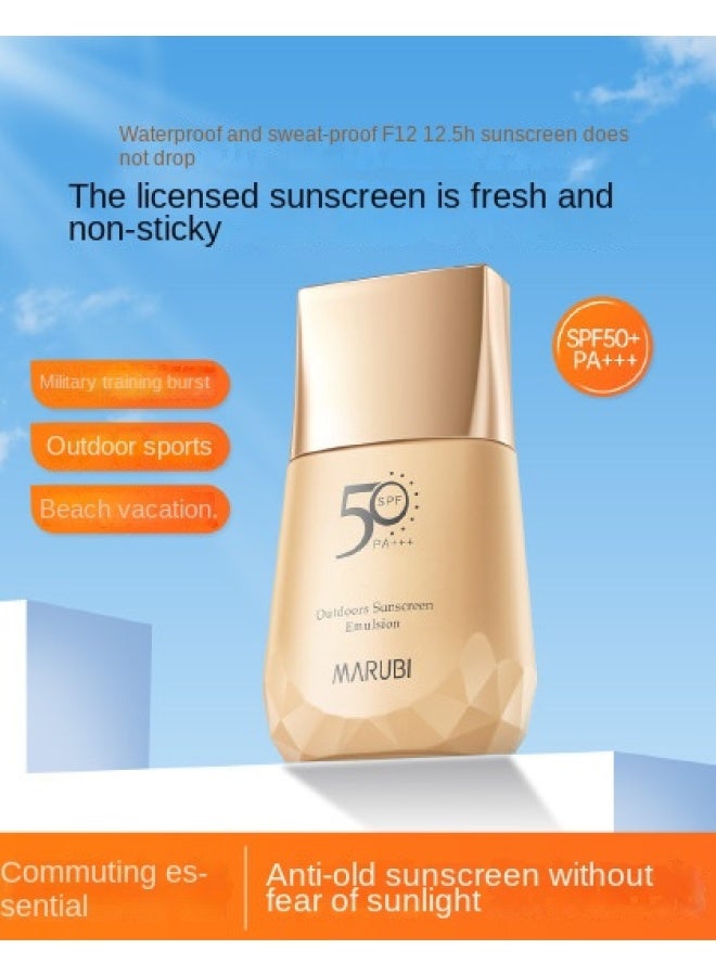 Little Gold Diamond Sunscreen Lotion Spf 50, Uv Protection, Waterproof, Sweatproof, Non-greasy, For Outdoor And Commuter Use - Image 2