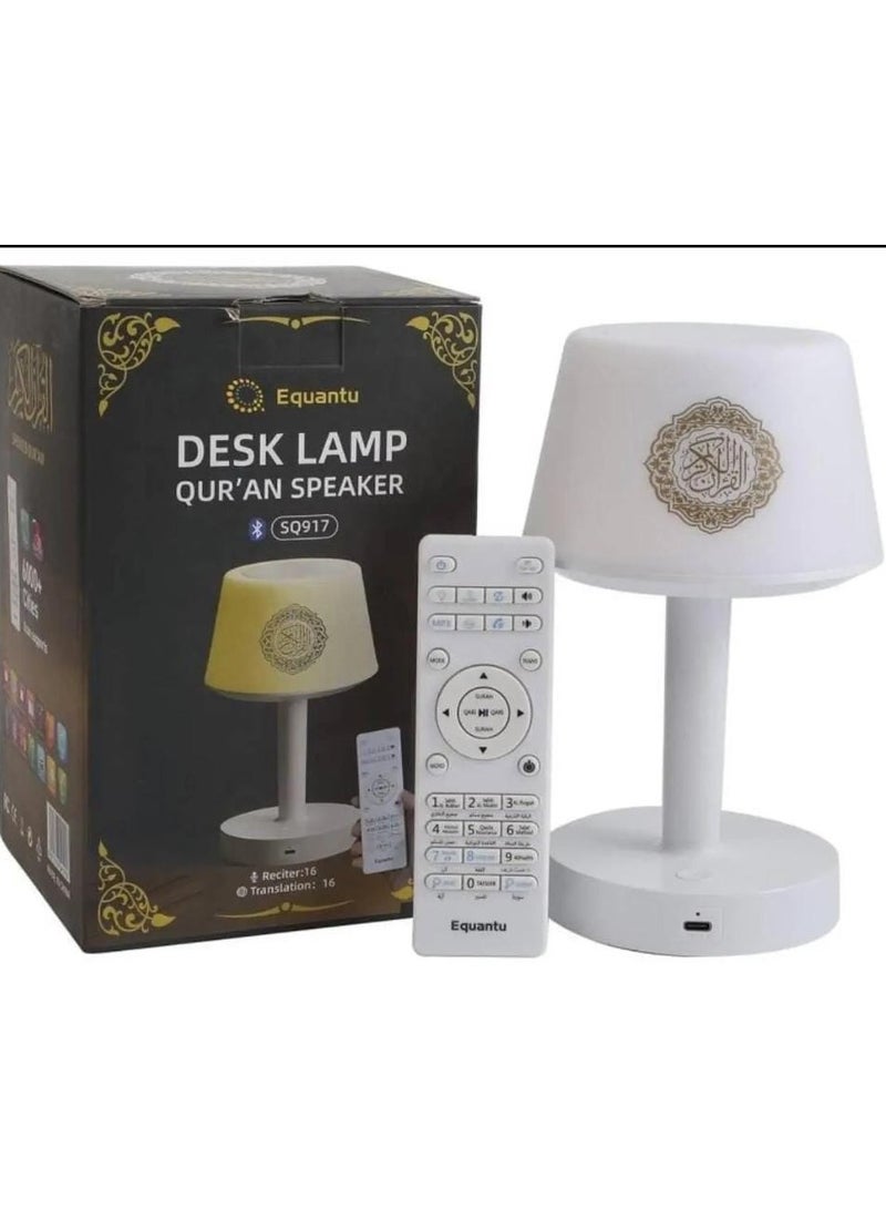 إيكوانتو مصباح مكتبي ساعة أذان مشغل القرآن الكريم SQ917 - Image 1