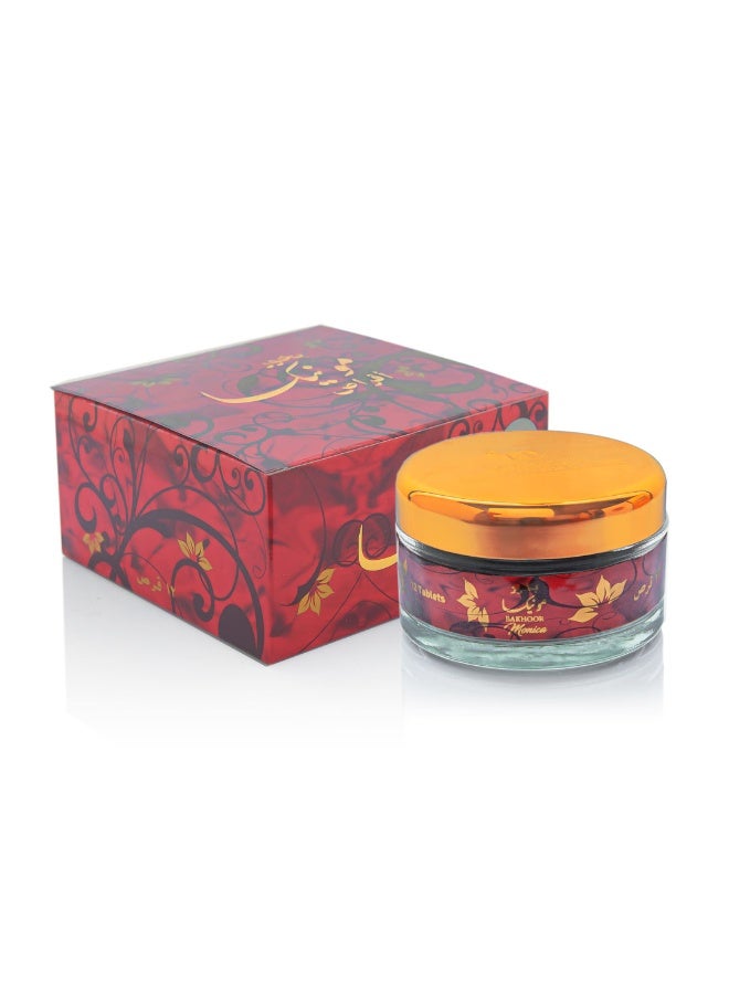 بانافع بخور مونيكا اقراص