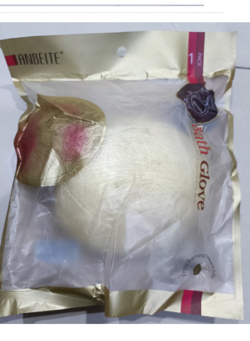 Natural Bath Glove Loofah 