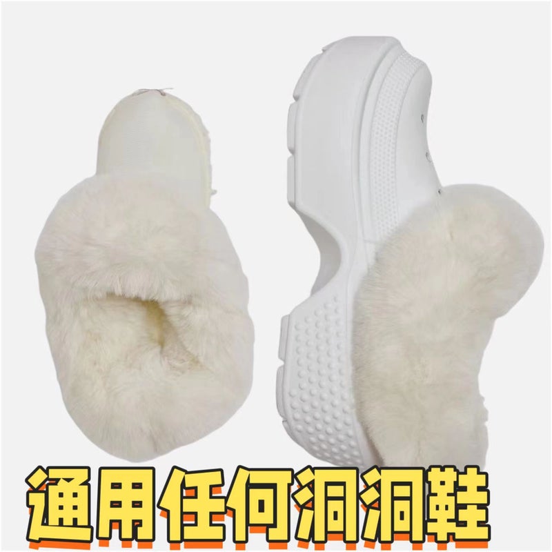 Plush-Lined Clogs With Removable Fur Covers, Winter Cotton-Lined Warm Women'S Fur Slippers, Men'S Cotton Covers, Washable - Image 5