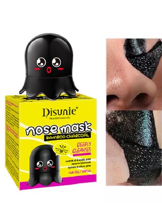 Bamboo Charcoal Nose Mask-Blackhead Remover Pore Shrink Blackhead Peeling Deep Pore Cleansing Tool Skin Care Product 50g - pzsku/Z1F24D0C385AA37E53E68Z/45/_/1715334653/12f012f0-d0bd-4ef8-879a-aefa8405b97e