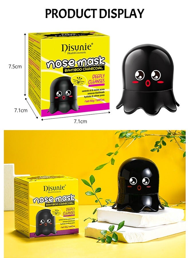 Bamboo Charcoal Nose Mask-Blackhead Remover Pore Shrink Blackhead Peeling Deep Pore Cleansing Tool Skin Care Product 50g