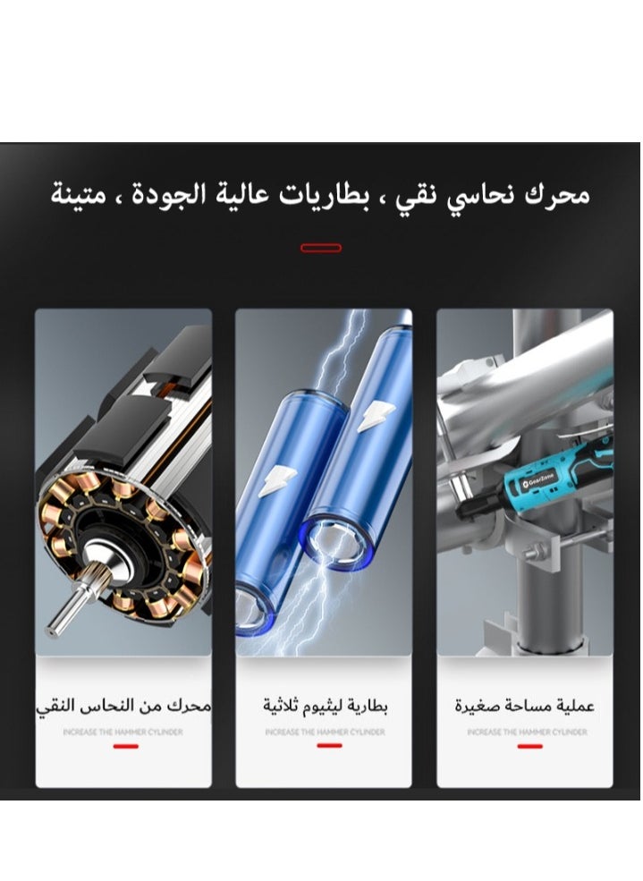 GearZone - GearZone 16.8 Cordless Ratchet Wrench Kit（18pcs）, Power Ratchet with Variable Speed and LED Light, including two Lithium Batteries - Image 1